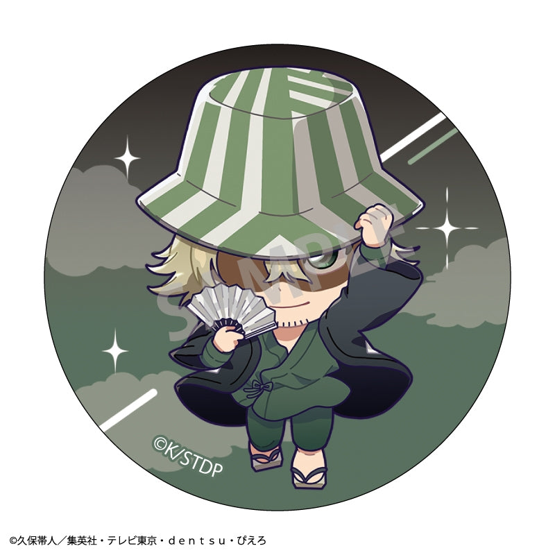 (1BOX=7)(Goods - Badge) TV Anime Bleach: Thousand-Year Blood War Trading Button Badge/Okkochi