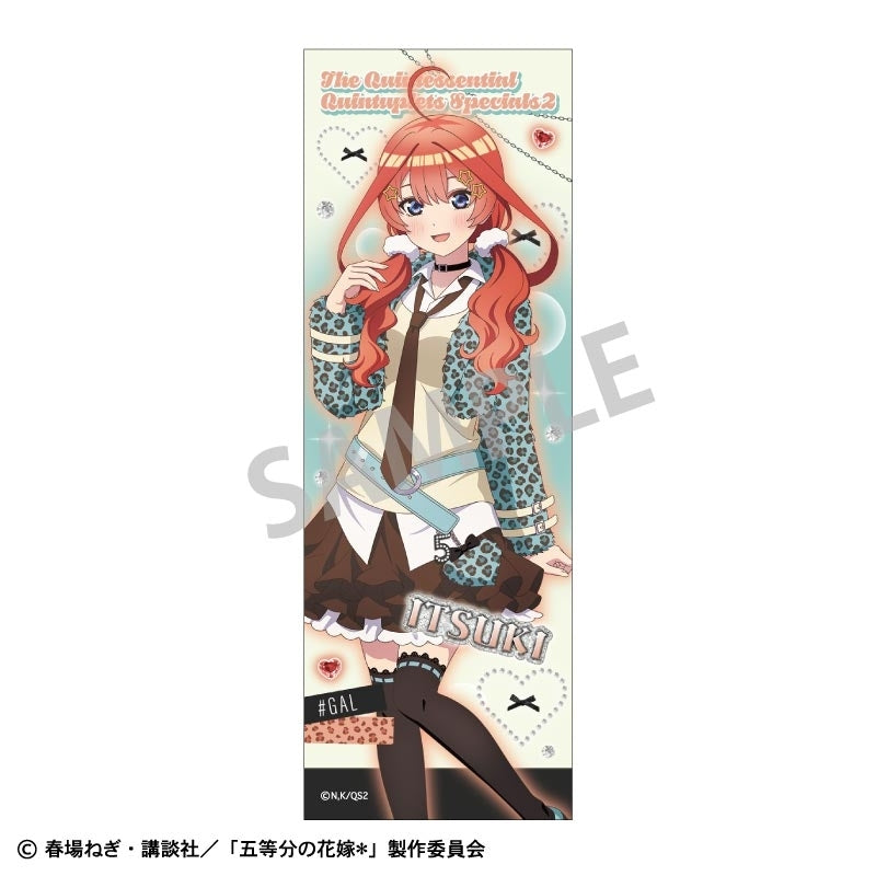 (Goods - Badge) The Quintessential Quintuplets* Long Square Button Badge Itsuki Nakano/Mint Chocolate GAL