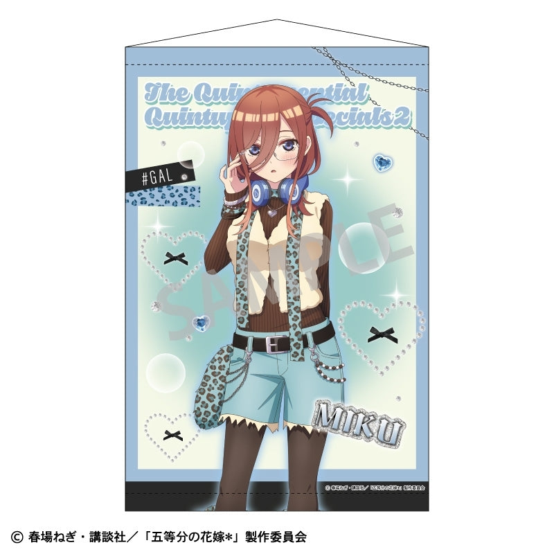 (Goods - Tapestry) The Quintessential Quintuplets* B2 Tapestry Miku Nakano/Mint Chocolate GAL