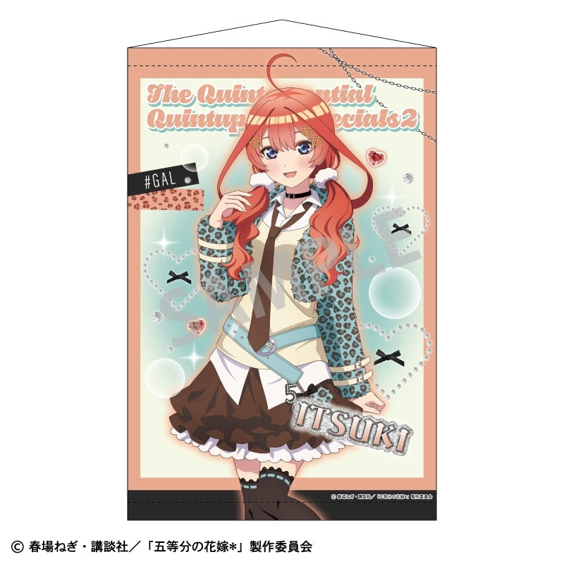 (Goods - Tapestry) The Quintessential Quintuplets* B2 Tapestry Itsuki Nakano/Mint Chocolate GAL