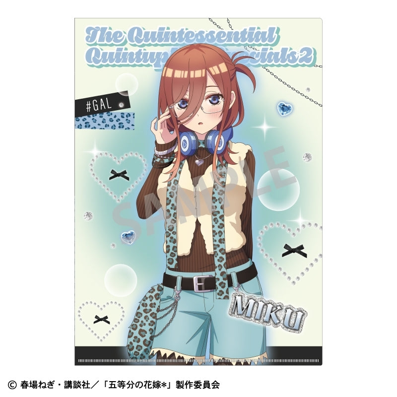 (Goods - Clear File) The Quintessential Quintuplets* A4 Single Clear File Miku Nakano/Mint Chocolate GAL