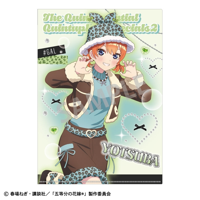 (Goods - Clear File) The Quintessential Quintuplets* A4 Single Clear File Yotsuba Nakano/Mint Chocolate GAL