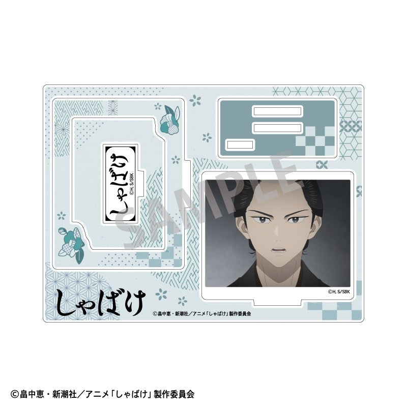 (Goods - Acrylic Stand) Shabake Frame Acrylic Stand Nikichi