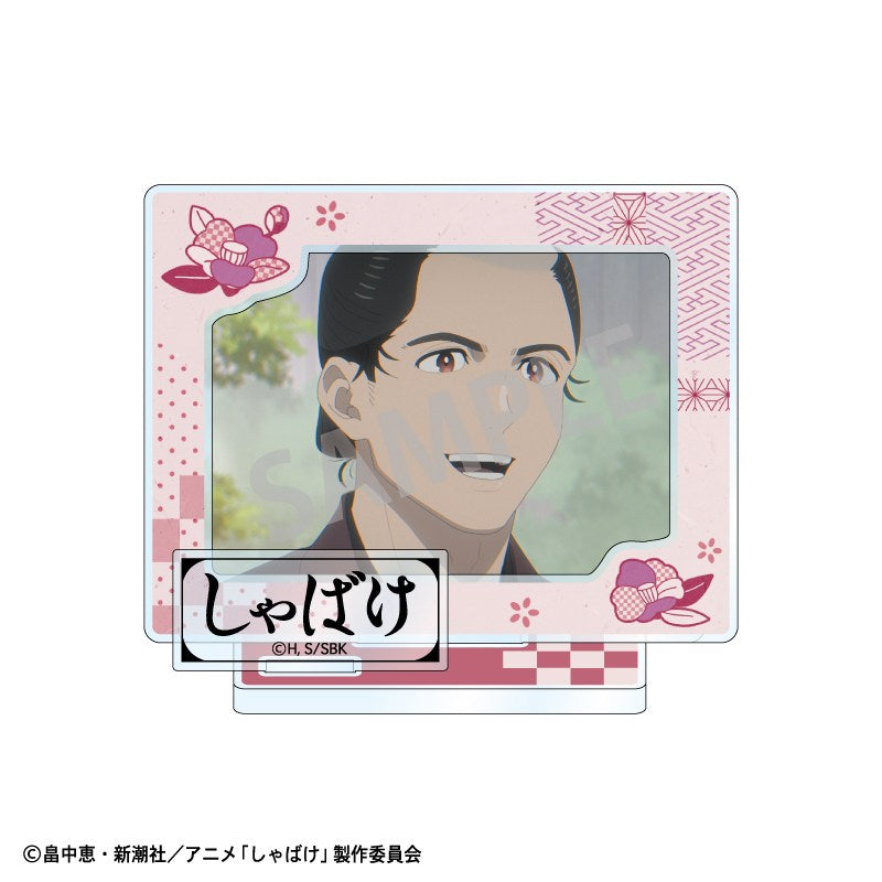 (Goods - Acrylic Stand) Shabake Frame Acrylic Stand Sasuke