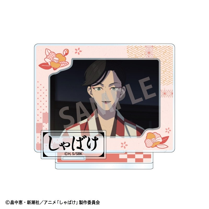 (Goods - Acrylic Stand) Shabake Frame Acrylic Stand Byobunozoki