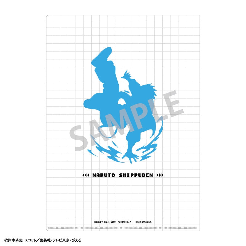 (Goods - Clear File) NARUTO Shippuden A4 Single Clear File Sasuke Uchiha/Parkour