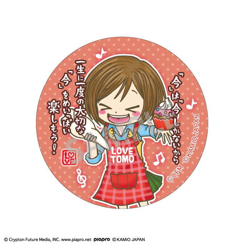 (1BOX=6)(Goods - Badge) Hatsune Miku x LOVE TOMO Trading Button Badge