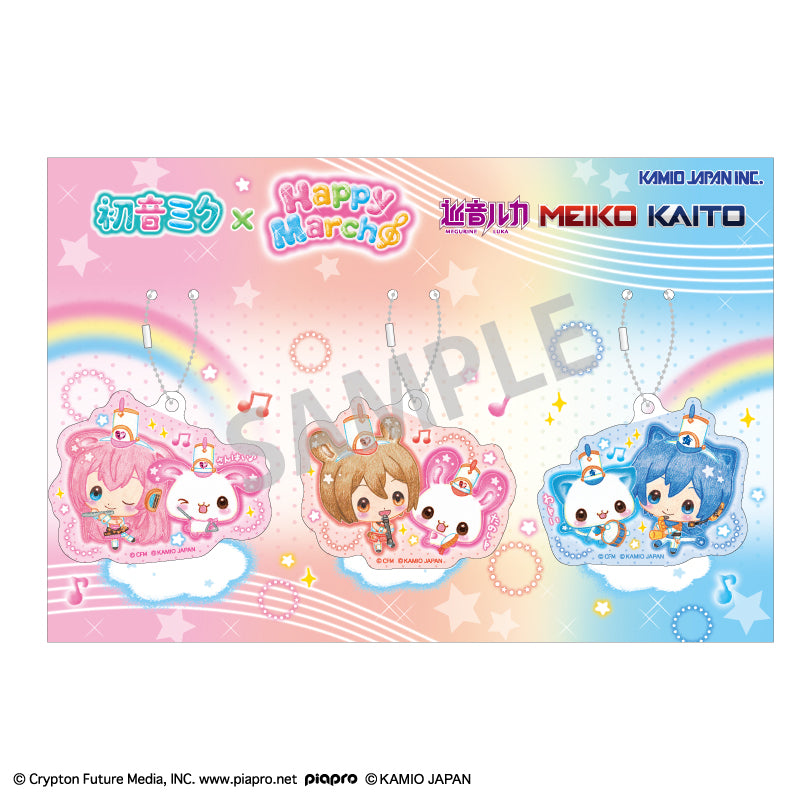 (Goods - Keychain) Hatsune Miku x Happy March Acrylic Keychain Set Megurine Luka, MEIKO, KAITO