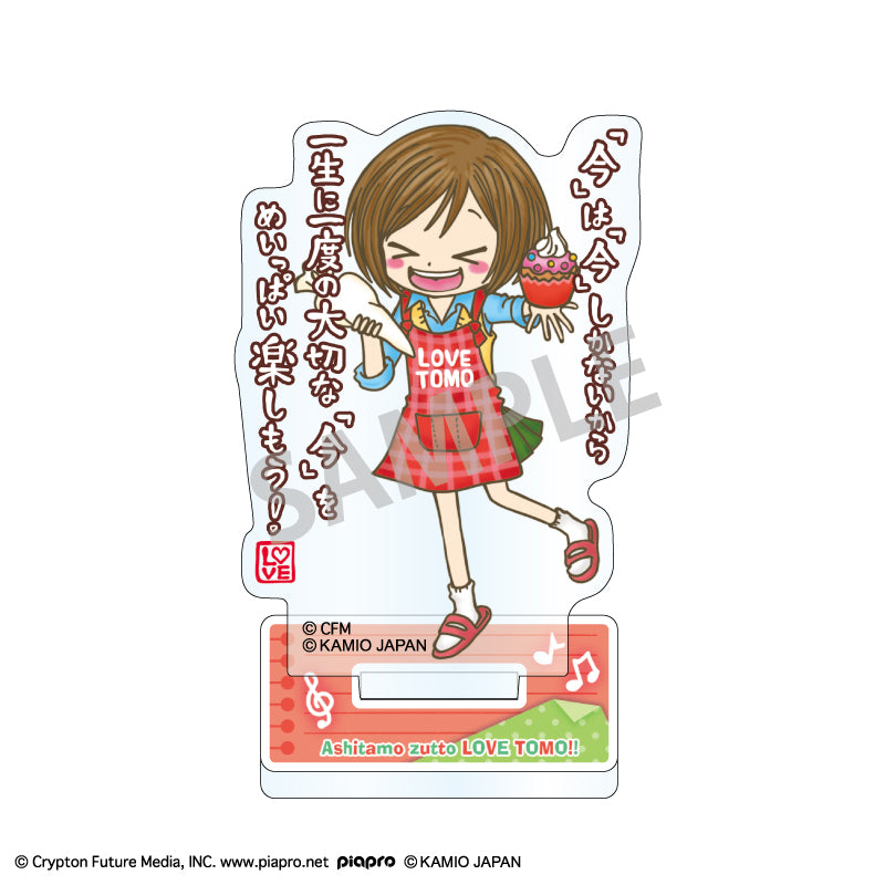 (Goods - Acrylic Stand) Hatsune Miku x LOVE TOMO Mini Acrylic Stand MEIKO