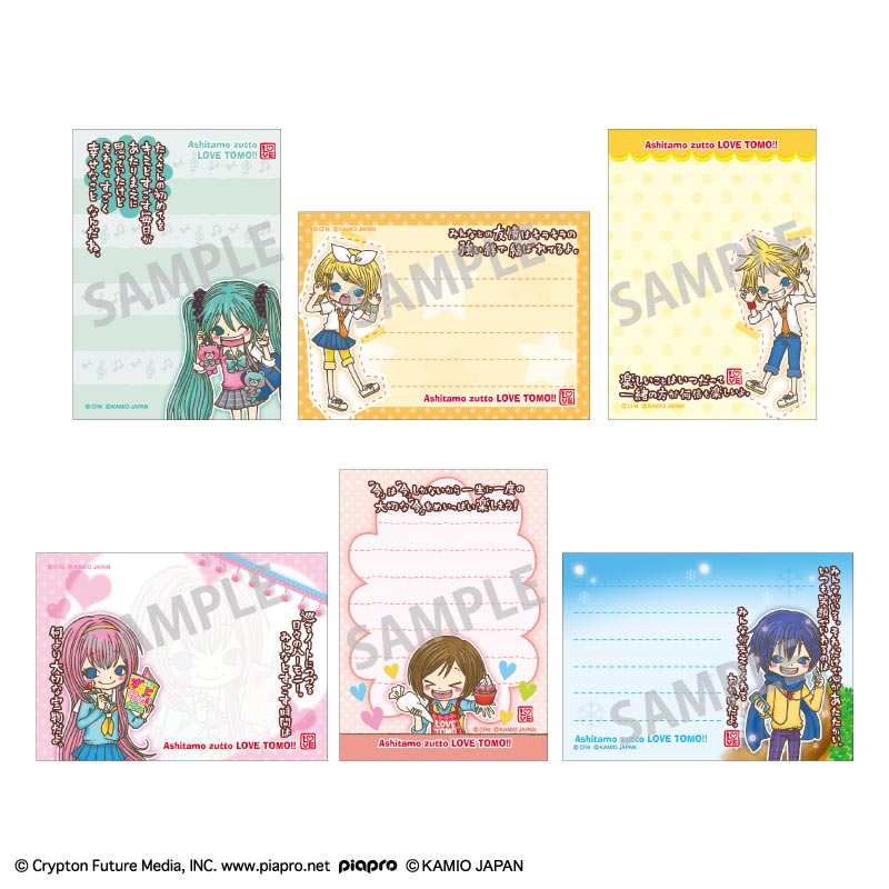 (Goods - Memo Pad) Hatsune Miku x LOVE TOMO Patapata Memo