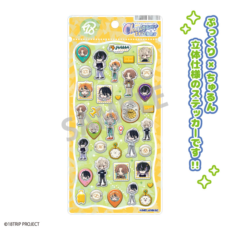 (Goods - Sticker) 18TRIP Cherigem Stciker Day2