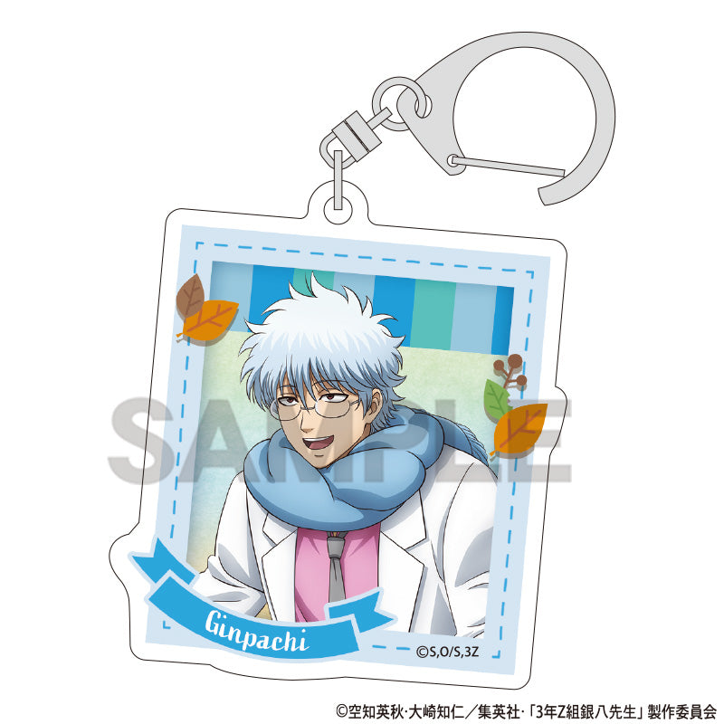 (1BOX=7)(Goods - Keychain) 3-Z GINPACHI SENSEI Trading Acrylic Keychain (Baked sweet potato)