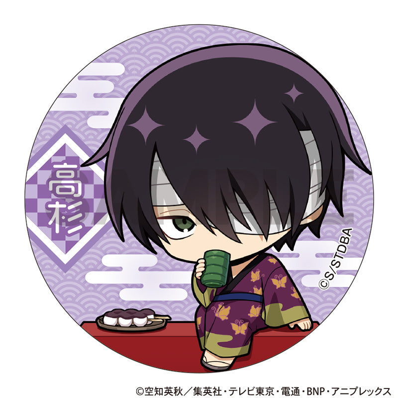(1BOX=7)(Goods - Badge) Gintama Trading Button Badge Break Time Chibi