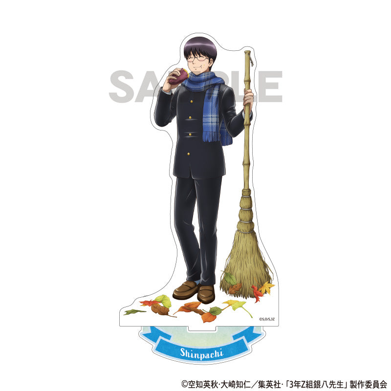 (Goods - Acrylic Stand) 3-Z GINPACHI SENSEI Acrylic Stand Shinpachi Shimura (Baked sweet potato)