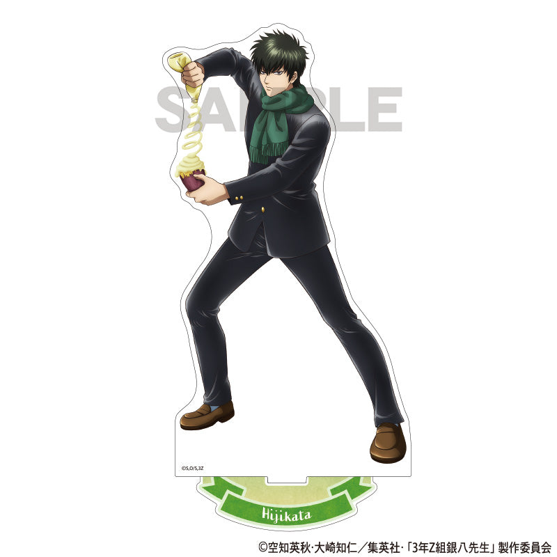 (Goods - Acrylic Stand) 3-Z GINPACHI SENSEI Acrylic Stand Toshiro Hijikata (Baked sweet potato)