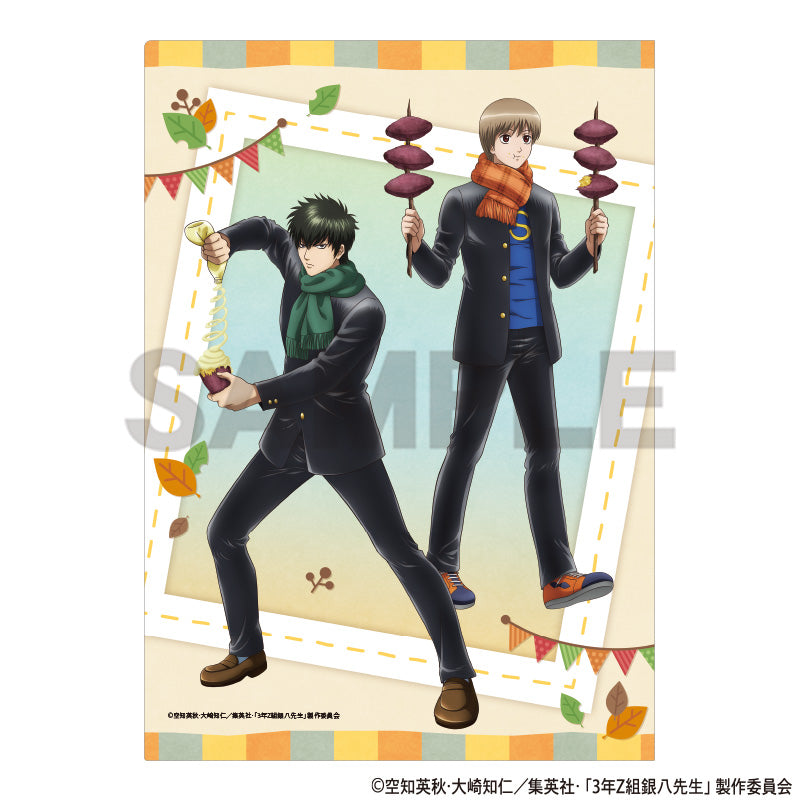 (Goods - Clear File) 3-Z GINPACHI SENSEI Single Clear File Yellow (Baked sweet potato)