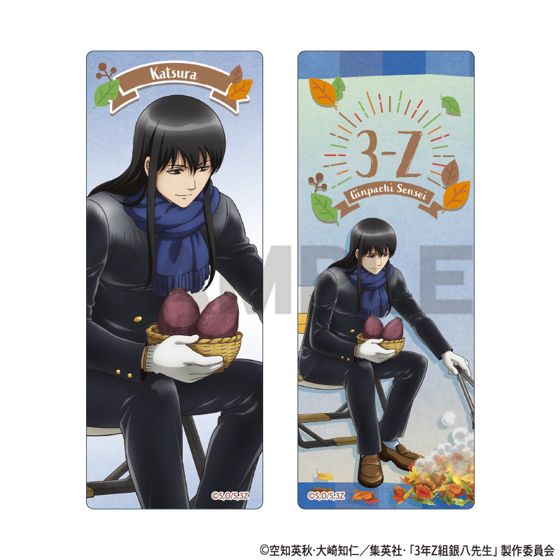 (Goods - Bookmark) 3-Z GINPACHI SENSEI Clear Bookmark Set Kotaro Katsura (Baked sweet potato)