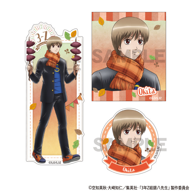 (Goods - Sticker) 3-Z GINPACHI SENSEI Sticker Set Sougo Okita (Baked sweet potato)