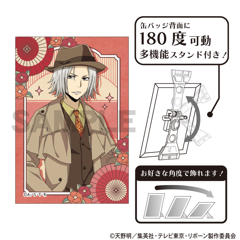 (Goods - Badge) REBORN! Art Button Badge Hayato Gokudera Retro Outfit