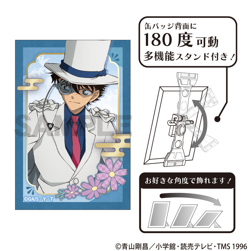 (Goods - Badge) Detective Conan Art Button Badge Kid the Phantom Autumn Flowers Japanese Clothing