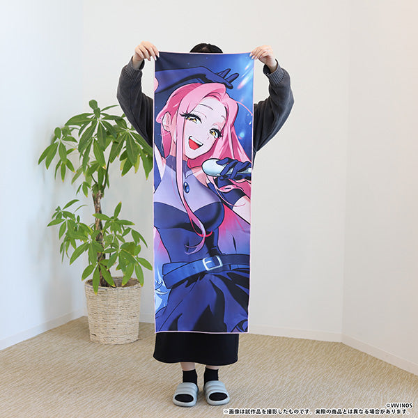 (Goods - Tapestry) ALIEN STAGE Cloth Slogan - MIZI