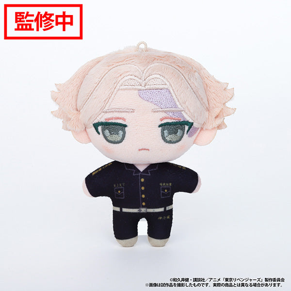 (Goods - Plush) TV Anime Tokyo Revengers Nui Pal (Plush Mascot) Seishu Inui