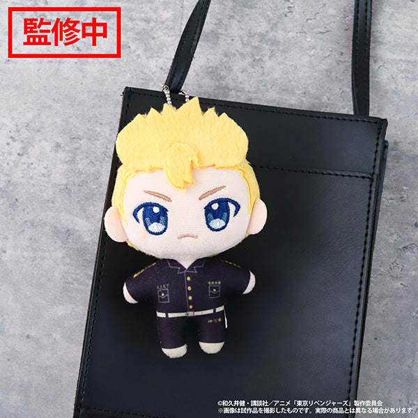 (Goods - Plush) TV Anime Tokyo Revengers Nui Pal (Plush Mascot) Hajime Kokonoi