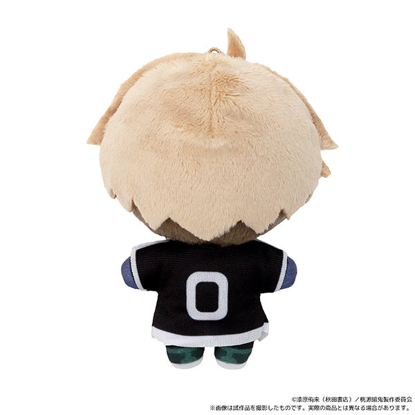 (Goods - Plush) Tougen Anki Nui Pal (Plush Mascot) Jin Kougasaki