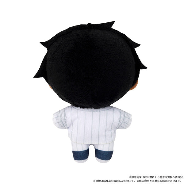 (Goods - Plush) Tougen Anki Nui Pal (Plush Mascot) Ousuke Momokado