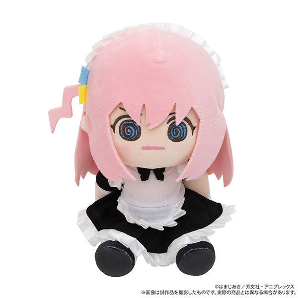 (Goods - Plush) Bocchi the Rock! Kuikui (Plush) Hitori Goto Maid ver.