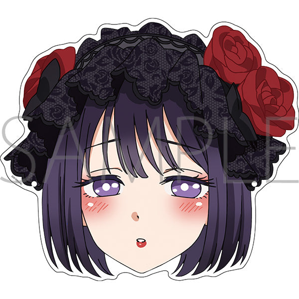 (Goods - Set) My Dress-Up Darling Shizuku Kuroe Happi Coat & Mask