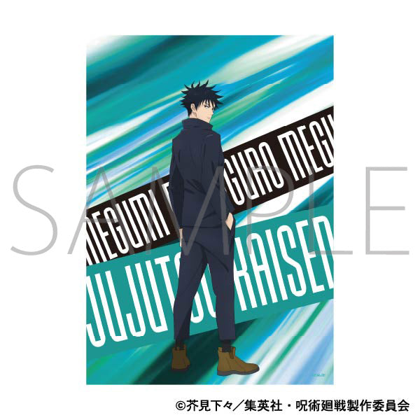 (Goods - Poster) Jujutsu Kaisen Season 2 A3 Clear Poster Megumi Fushiguro