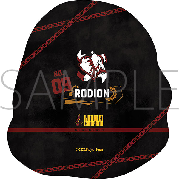 (Goods - Cushion) Limbus Company Die-cut Cushion Rodion
