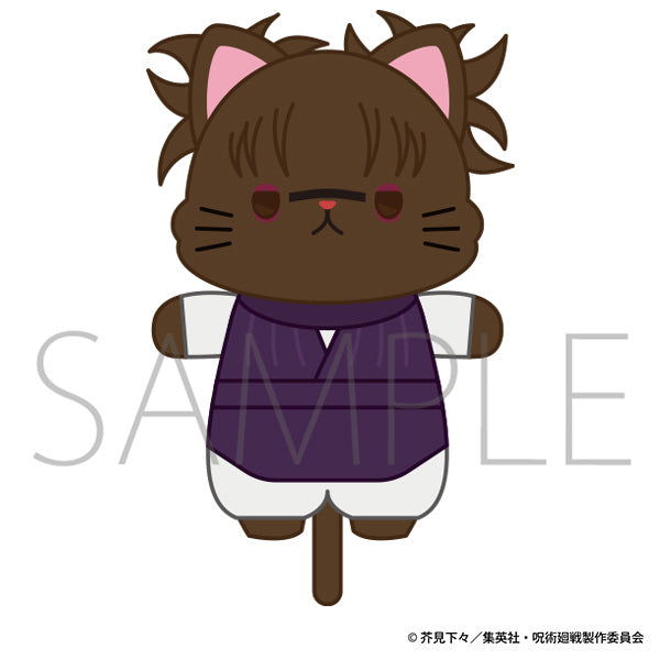 (Goods - Key Chain) Jujutsu Kaisen Season 2 withCAT Plush With Eye Mask Key Chain Choso