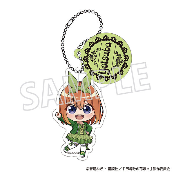 (Goods - Keychain) The Quintessential Quintuplets* Acrylic Keychain (Chibi) Yotsuba Nakano