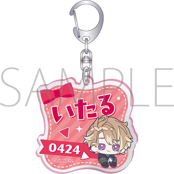 (Goods - Keychain) A3! Onamae Fuchikara Keychain Itaru Chigasaki (Minipiens)