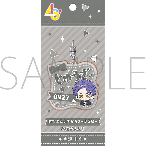 (Goods - Keychain) A3! Onamae Fuchikara Keychain Juza Hyodo (Minipiens)