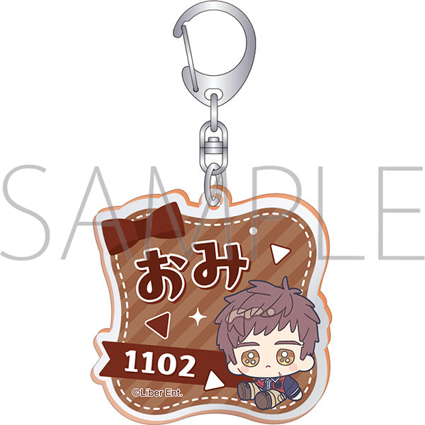 (Goods - Keychain) A3! Onamae Fuchikara Keychain Omi Fushimi (Minipiens)