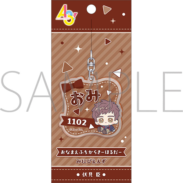 (Goods - Keychain) A3! Onamae Fuchikara Keychain Omi Fushimi (Minipiens)