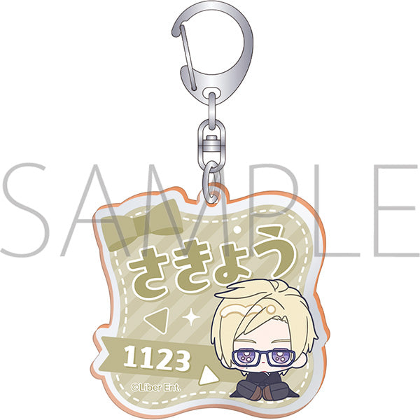 (Goods - Keychain) A3! Onamae Fuchikara Keychain Sakyo Furuichi (Minipiens)