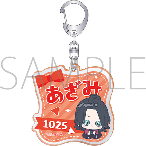 (Goods - Keychain) A3! Onamae Fuchikara Keychain Azami Izumida (Minipiens)