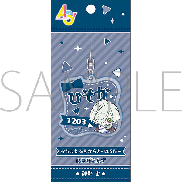 (Goods - Keychain) A3! Onamae Fuchikara Keychain Hisoka Mikage (Minipiens)
