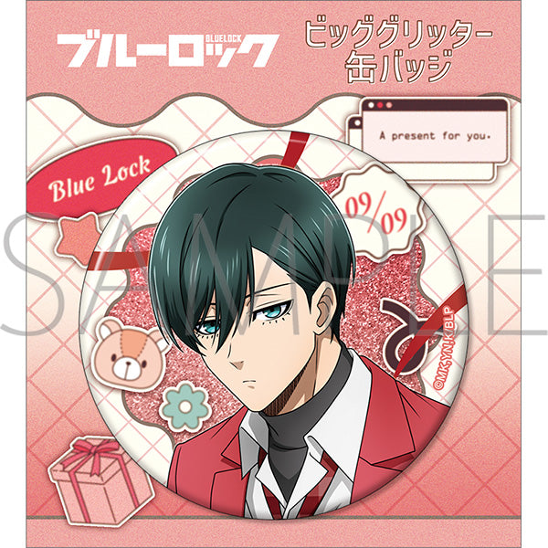 (Goods - Badge) Blue Lock Season 2 Big Glitter Button Badge Rin Itoshi Valentine