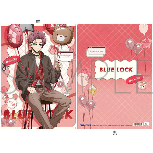 (Goods - Clear File) Blue Lock Season 2 Clear File Sae Itoshi Valentine