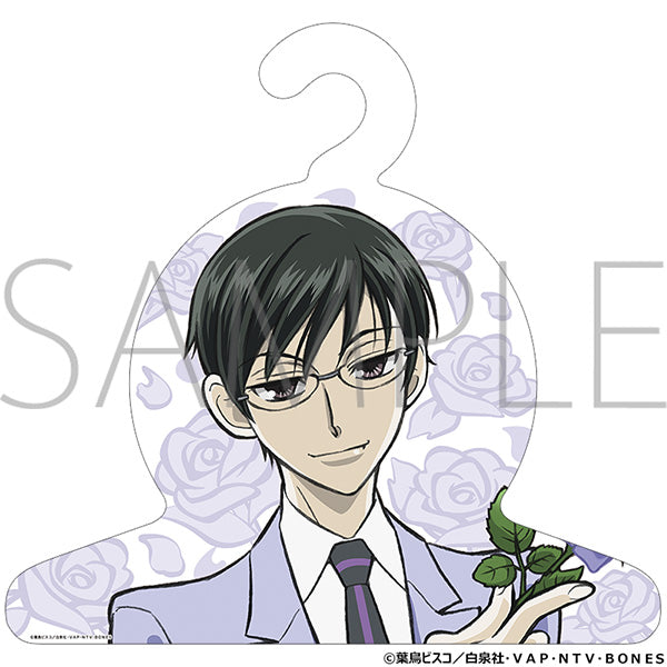 (Goods - Other) Ouran High School Host Club Character Hanger Kyoya Ootori, 20th Anniversary