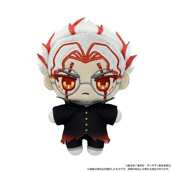 (Goods - Plush) Dandadan Nui Pal (Plush Mascot) Okarun (Transformation)