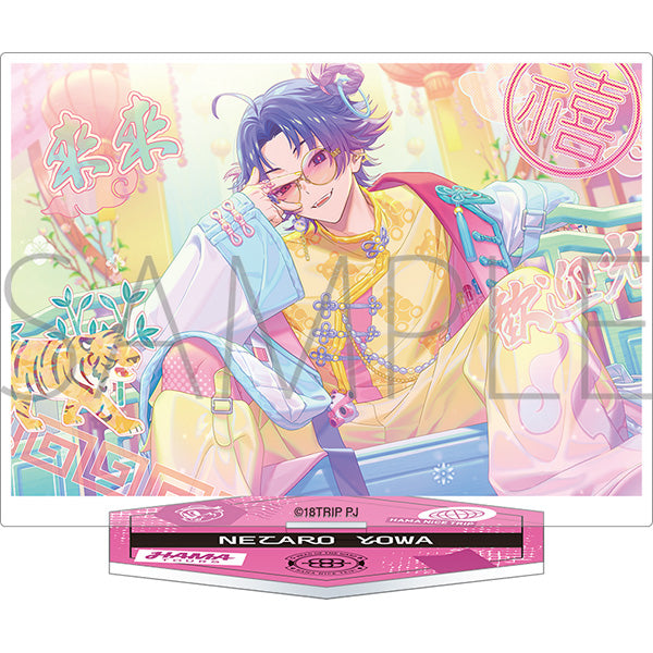 (Goods - Acrylic Stand) 18TRIP Acrylic Stand Vol.7 Netaro Yowa