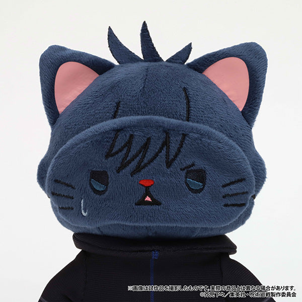 (Goods - Keychain) Jujutsu Kaisen Season 3 withCAT Plush With Eye Mask Keychain / Megumi Fushiguro