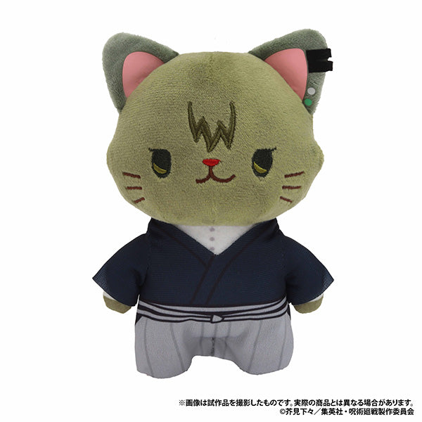 (Goods - Keychain) Jujutsu Kaisen Season 3 withCAT Plush With Eye Mask Keychain / Naoya Zenin