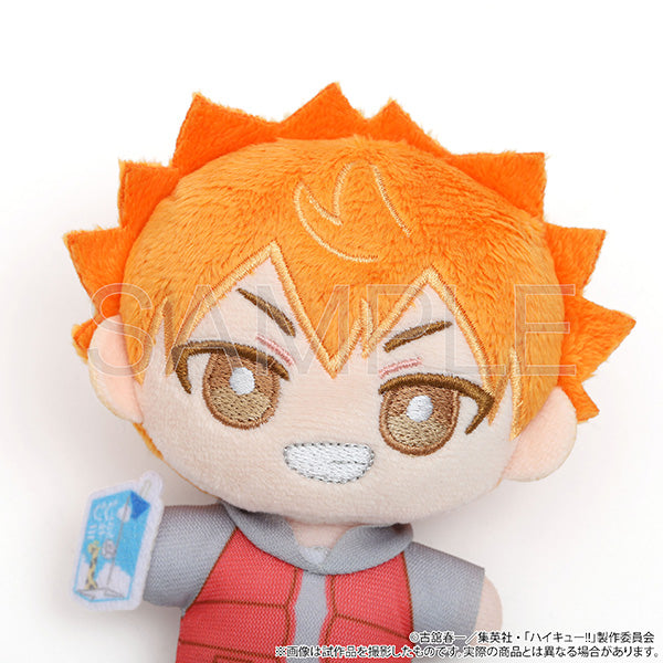 (Goods - Plush) Haikyu!! Nui Pal (Plush Mascot) Vol. 3 Tadashi Yamaguchi